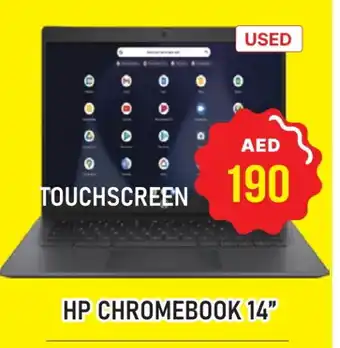 Al Madina HP Laptop offer