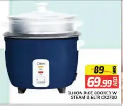 Mango Hypermarket LLC CLIKON Rice Cooker offer