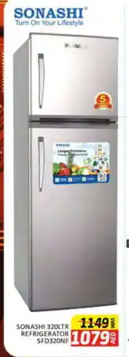 Al Madina SONASHI Refrigerator offer