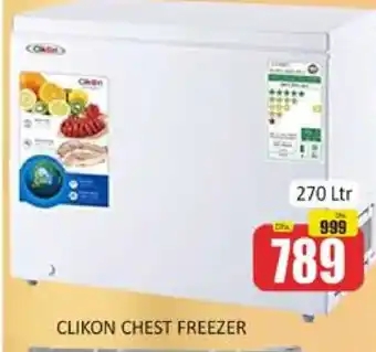 Al Madina CLIKON Freezer offer