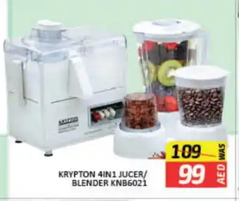 Mango Hypermarket LLC KRYPTON Mixer / Grinder offer