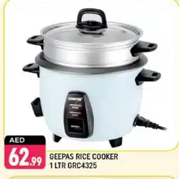 Shaklan GEEPAS Rice Cooker offer