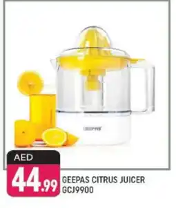 Shaklan GEEPAS Juicer offer