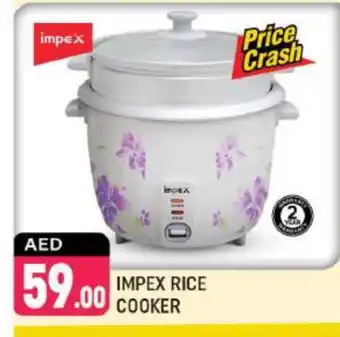 Shaklan IMPEX Rice Cooker offer