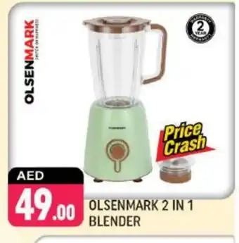 Shaklan OLSENMARK Mixer / Grinder offer