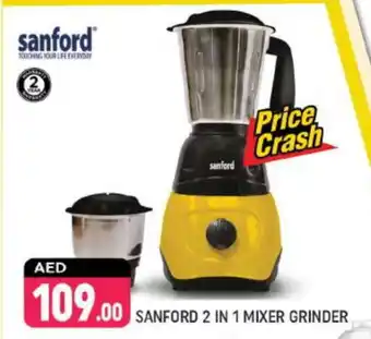 Shaklan SANFORD Mixer / Grinder offer