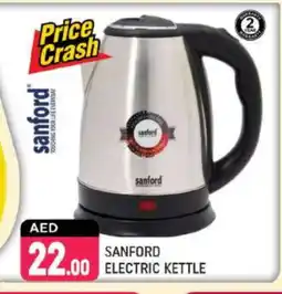 Shaklan SANFORD Kettle offer