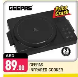 Shaklan GEEPAS Infrared Cooker offer