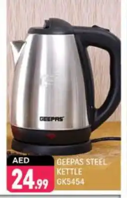 Shaklan GEEPAS Kettle offer