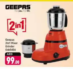 Shaklan GEEPAS Mixer / Grinder offer