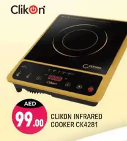 Shaklan CLIKON Infrared Cooker offer