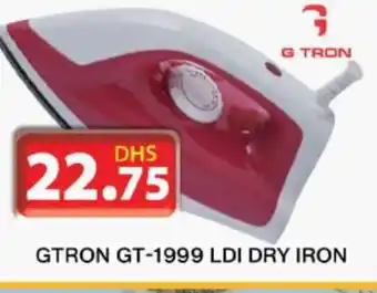 Grand Hyper Market GTRON Ironbox offer