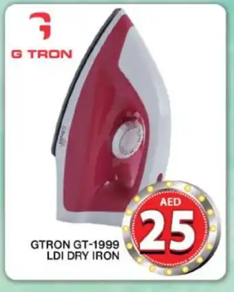 Grand Hyper Market GTRON Ironbox offer