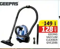 Al Madina GEEPAS Vacuum Cleaner offer