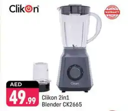 Shaklan CLIKON Mixer / Grinder offer