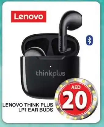 Grand Hyper Market LENOVO Earphone offer