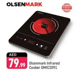 Shaklan OLSENMARK Infrared Cooker offer