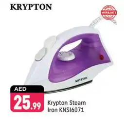 Shaklan KRYPTON Ironbox offer