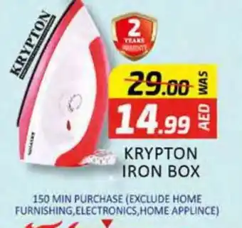 Al Madina KRYPTON Ironbox offer