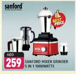 Shaklan SANFORD Mixer / Grinder offer