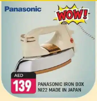 Shaklan PANASONIC Ironbox offer