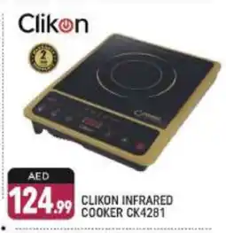 Shaklan CLIKON Infrared Cooker offer