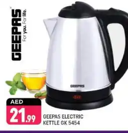 Shaklan GEEPAS Kettle offer