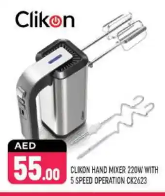 Shaklan CLIKON Mixer / Grinder offer