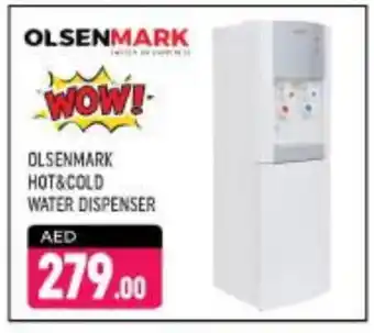 Shaklan OLSENMARK Water Dispenser offer