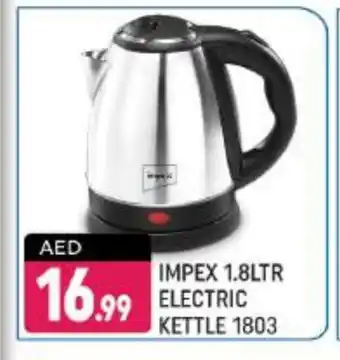 Shaklan IMPEX Kettle offer