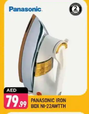 Shaklan PANASONIC Ironbox offer