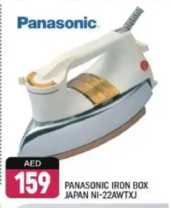 Shaklan PANASONIC Ironbox offer