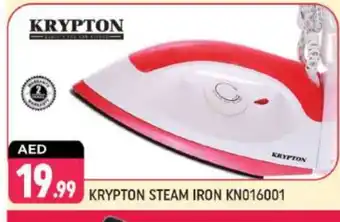 Shaklan KRYPTON Ironbox offer