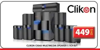 Grand Hyper Market CLIKON Speaker offer