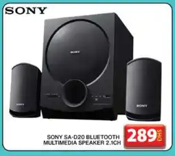 Grand Hyper Market SONY Speaker offer