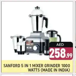 Shaklan SANFORD Mixer / Grinder offer