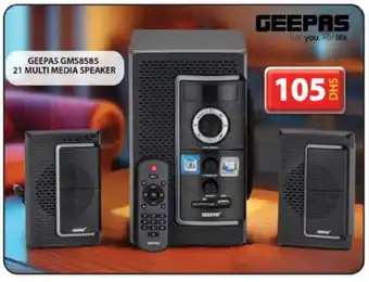 Grand Hyper Market GEEPAS Speaker offer