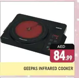 Shaklan GEEPAS Infrared Cooker offer