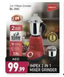 Shaklan IMPEX Mixer / Grinder offer