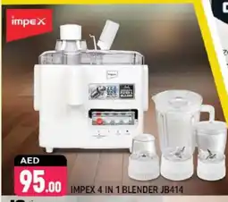 Shaklan IMPEX Mixer / Grinder offer