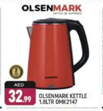 Shaklan OLSENMARK Kettle offer