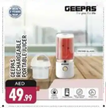 Shaklan GEEPAS Juicer offer