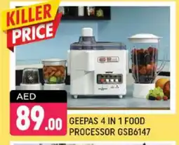 Shaklan GEEPAS Food Processor offer