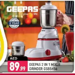 Shaklan GEEPAS Mixer / Grinder offer