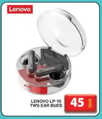 Grand Hyper Market LENOVO Earphone offer