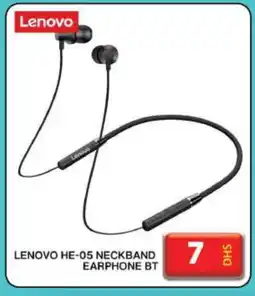 Grand Hyper Market LENOVO Earphone offer