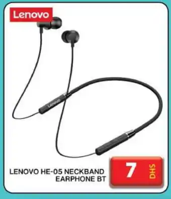 Grand Hyper Market LENOVO Earphone offer