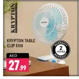 Shaklan KRYPTON Fan offer