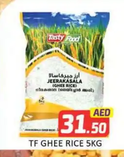 Al Madina TASTY FOOD Jeerakasala Rice offer