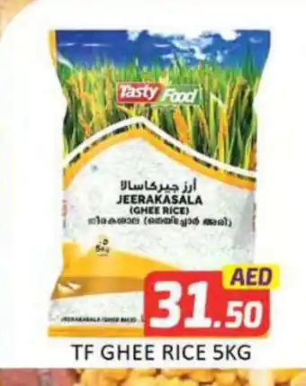 Al Madina TASTY FOOD Jeerakasala Rice offer